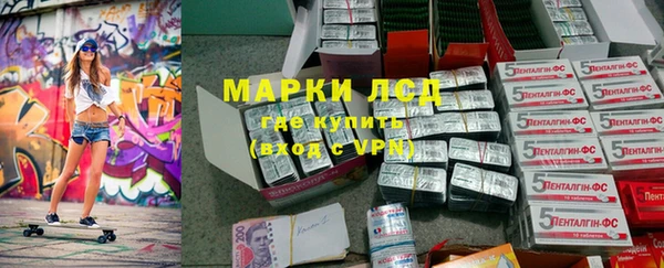 первитин Верея
