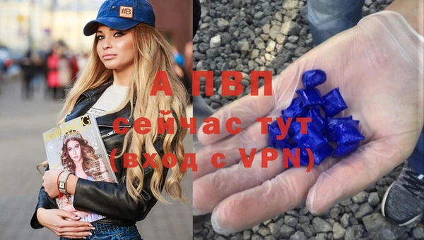 дмт Верхний Тагил