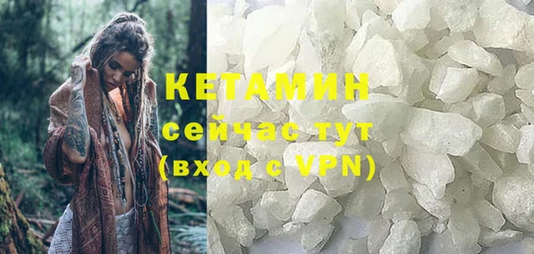 тгк Верхнеуральск