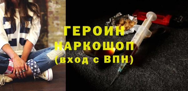тгк Верхнеуральск