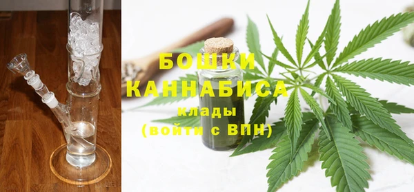 первитин Верея